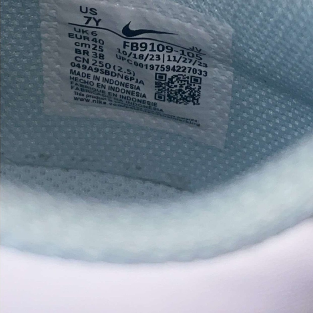 Nike Kids' White Sneakers